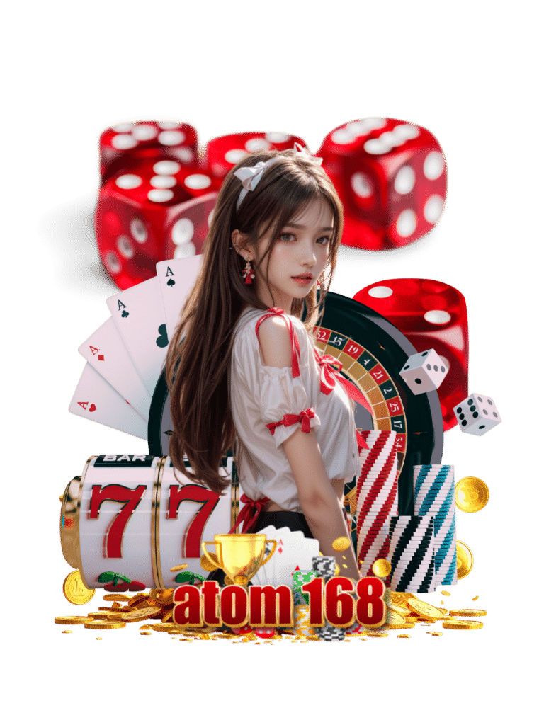 atom 168