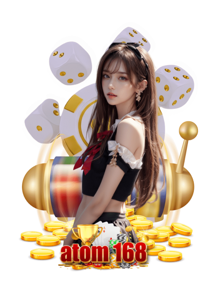atom 168 ปั่นสล็อต